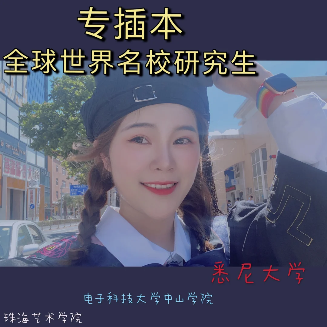 逆袭之路曲折坎坷，终将收获胜利的果实